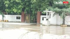 गाजीपुर में खतरे के निशान के करीब पहुंची गंगा, जिलाधिकारी आवास में भी घुसने लगा है पानी