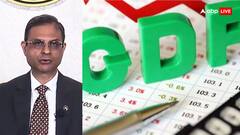 आरबीआई ने घटाकर 3.1 प्रतिशत किया महंगाई का अनुमान, MPC बैठक की जानिए 5 खास बातें