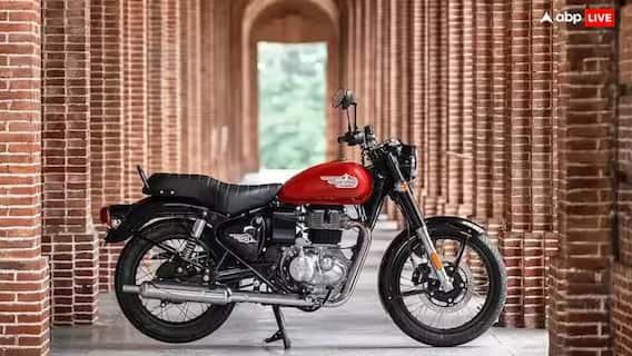 क्या 30 हजार सैलरी वाले भी खरीद सकते हैं Bullet 350? खरीदने से पहले जान लीजिए हिसाब क्या 30 हजार सैलरी वाले भी खरीद सकते हैं Bullet 350? खरीदने से पहले जान लीजिए हिसाब
