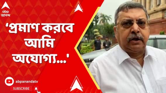 Kalyan Banerjee : সংসদ ভবনে তৃণমূলের ধর্নায় না গিয়ে এবার নেতৃত্বকেই চ্যালেঞ্জ কল্যাণের