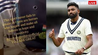 विराट कोहली की बहन का मोहम्मद सिराज के लिए स्पेशल नोट, जो लिखा वो आपको जरूर जानना चाहिए