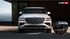 भारत में लॉन्च की तैयारी कर रही Genesis Motor, GV80 कूप हो सकता है पहला कार मॉडल