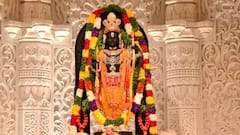 Ram Mandir: राम मंदिर में धूमधाम से मनेगा रक्षाबंधन, बड़ी बहन शांता ने रामलला के लिए भेजी मधुबनी शैली से बनी राखी