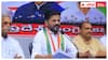 Telangana congress: బీసీ రిజర్వేషన్ల కోసం ఢిల్లీలో తెలంగాణ కాంగ్రెస్ పోరాటం: 42% సాధించేనా? | Jantar Mantar వద్ద ధర్నా!