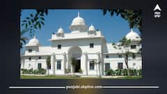 Punjab News: PPSC ਵੱਲੋਂ ਵੈਟਰਨਰੀ ਅਫਸਰ ਦੇ 405 ਅਸਾਮੀਆਂ ਦਾ ਅੰਤਿਮ ਨਤੀਜਾ ਜਾਰੀ,  ਪੂਰੀ ਹੋਈ ਭਰਤੀ ਪ੍ਰਕਿਰਿਆ, ਇੰਝ ਚੈੱਕ ਕਰੋ ਮੈਰਿਟ ਲਿਸਟ