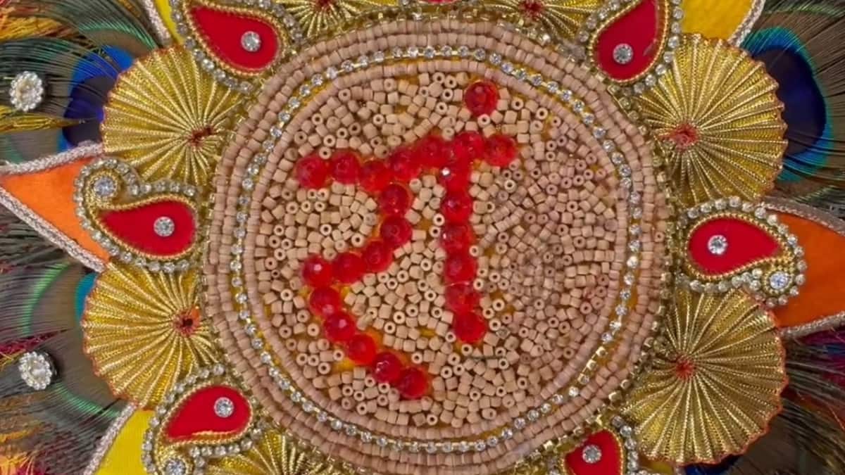 Ram Mandir: राम मंदिर में धूमधाम से मनेगा रक्षाबंधन, बड़ी बहन शांता ने रामलला के लिए भेजी मधुबनी शैली से बनी राखी