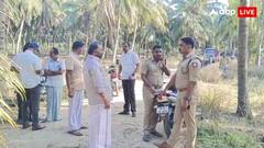 सब-इंस्पेक्टर की बेरहमी से हत्या, फरार आरोपियों की तलाश में जुटी पुलिस, जानें क्या है पूरा मामला ?