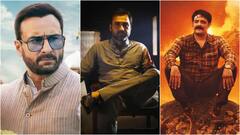 'मिर्जापुर' से ज्यादा दहला देती हैं ये वेब सीरीज, पॉलिटिकल थ्रिलर के शौकिन जरूर करें वॉच लिस्ट में शामिल