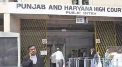 ਪੰਜਾਬ ਲੈਂਡ ਪੂਲਿੰਗ ਪਾਲਿਸੀ 'ਤੇ ਹਾਈਕੋਰਟ ਦੀ ਰੋਕ