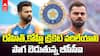 Rohit Sharma Virat Kohli ODI Future | ఇంగ్లండ్ లో కుర్రాళ్లు అదరగొట్టేడయంతో ఆలోచనలో బీసీసీఐ | ABP Desam