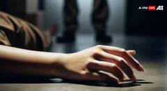 ਯੂਟਿਊਬ ਦੇਖ ਕੇ ਸਿੱਖਿਆ ਕਤਲ ਕਰਨ ਦਾ ਤਰੀਕਾ, ਪਤਨੀ ਨੇ ਪ੍ਰੇਮੀ ਨਾਲ ਮਿਲ ਕੇ ਇਦਾਂ ਲਈ ਪਤੀ ਦੀ ਜਾਨ, ਮਾਮਲਾ ਜਾਣ ਕੇ ਕੰਬ ਜਾਵੇਗੀ ਰੂਹ