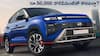 Most Selling Car 2025: హ్యుందాయ్ క్రెటా SUV కొనాలనుకుంటున్నారా? హైదరాబాద్లో డౌన్ పేమెంట్ ఎంతవుతుందో తెలుసుకోండి!