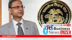 RBI MPC August 2025 Live: Panel Maintains Neutral Stance, Governor Cautions Against Tariff Shocks