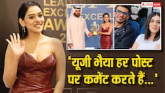 आरजे महवश को अवॉर्ड मिलने पर चहल ने दी बधाई, तो फैंस ने ली फिरकी