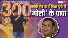 तारक मेहता का उल्टा चश्मा में नजर आ चुके हैं 'गोली' के रियल लाइफ पापा, इन एपिसोड्स में निभाए रोल्स