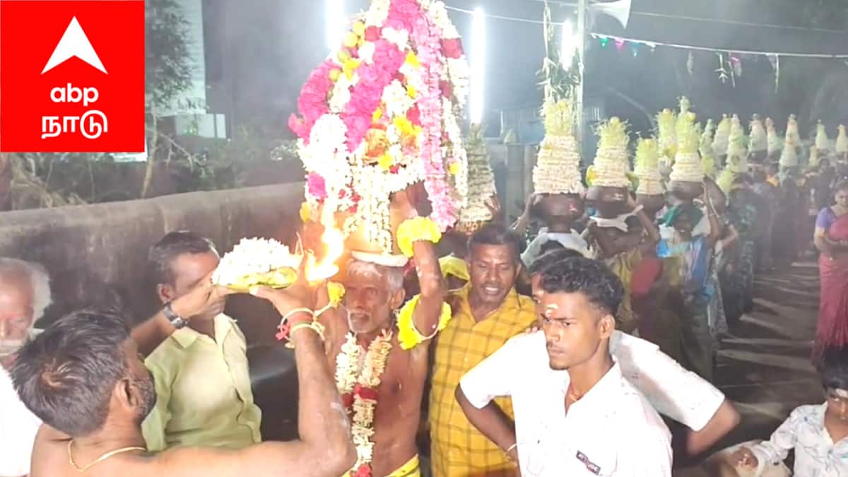 மயிலாடுதுறை மாவட்டத்தில் நடைபெற்ற தெற்கத்திய திருவிழா.. என்ன திருவிழா தெரியுமா..?