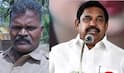 திருப்பூர், கோவை சம்பவங்கள்; காவல் நிலையத்தில்கூட சட்டம் ஒழுங்கு இல்லையா? கொந்தளித்த ஈபிஎஸ்!