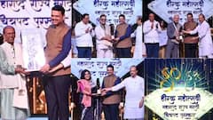 राज्य चित्रपट पुरस्कार सोहळा; हिंदी, मराठी सिनेसृष्टीतील कलाकारांचा सन्मान; पाहा संपूर्ण यादी