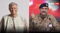 Pakistan Big Plan: 'बांग्लादेश बॉर्डर से पाकिस्तान करेगा भारत पर हमला', पाक सेना के अधिकारी ने उगला आसिम मुनीर का प्लान