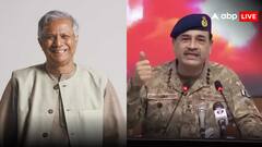 'बांग्लादेश बॉर्डर से पाकिस्तान करेगा भारत पर हमला', पाक सेना के अधिकारी ने उगला आसिम मुनीर का प्लान