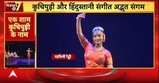 Breaking: Unique Fusion of Kuchipudi Dance and Hindustani Music Enchants Delhi Audience | ABP NEWS