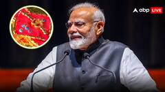 रक्षाबंधन के लिए पीएम मोदी की मुस्लिम बहन कमर मोहसिन शेख ने तैयार की राखी! जानें 30 साल पुराने रिश्ते का PAK कनेक्शन