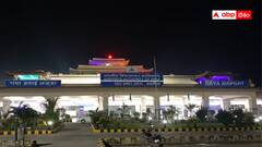 గయ విమానాశ్రయం కోడ్ గే - గగ్గోలు పెట్టిన బీహార్ ఎంపీ - మార్చేది లేదన్న కేంద్రం