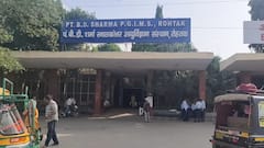 हरियाणा: रोहतक में फर्जी डॉक्टर का खुलासा, OPD में दोस्त की जगह कर रहा था मरीजों का इलाज