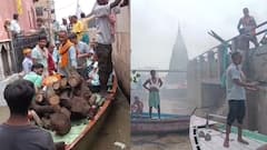 Varanasi News: सैलाब के दौर में मोक्ष कामना में कमी नहीं, मणिकर्णिका घाट पर चुनौतियों के बीच शवदाह जारी