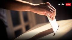 उपराष्ट्रपति पद के चुनाव के लिए अधिसूचना जारी, नामांकन प्रक्रिया शुरू, जानें कैसे चुना जाता है Vice President