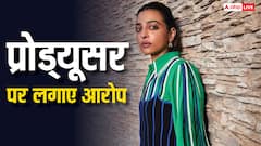 'प्रेग्नेंसी में टाइट कपड़े पहनाए,' राधिका आप्टे ने प्रोड्यसूर पर लगाए आरोप, कहा- दर्द में डॉक्टर से नहीं मिलने दिया
