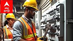 Power Shutdown: இன்று மயிலாடுதுறை மாவட்டத்தில் பல்வேறு இடங்களில் பவர்கட்...!