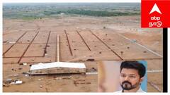 இன்னும் 13 நாட்களே... விஜய் தலைமையில் 20 லட்சம் பேர் எதிர்பார்ப்பு! தேதி மாற்றம் ஏன்?