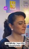 Kajol Devgn Gives an Unexpected Reply when Reporter Asked For a Hindi Byte