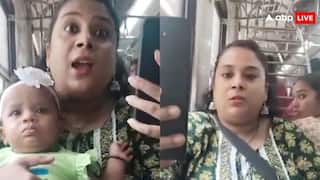 मुंबई लोकल ट्रेन में मराठी बोलने को लेकर हुई महिलाओं में लड़ाई, वीडियो हो रहा है वायरल