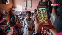 MP में बच्चों को पोषण के लिए 8 रुपये, गायों के लिए 40 रुपये! कांग्रेस ने उठाए सवाल