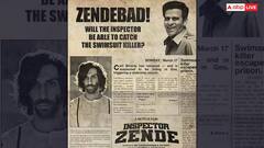 'ઇન્સ્પેક્ટર ઝેન્ડે' બનેલા 'સ્વિમસૂટ કિલર' ને પકડશે મનોજ વાજપેયી, જાણો ક્યારે અને ક્યાં રિલીઝ થશે આ ક્રાઇમ થ્રિલર ?