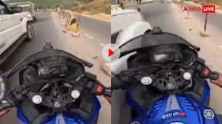 Video : अरे भाऊ, जागा द्या ना! बाइकस्वाराची ओव्हरटेकसाठी धडपड अन् झाला भीषण अपघात, नेमकं काय घडलं?