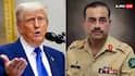 भारत पर टैरिफ लगाकर PAK से नजदीकी बढ़ा रहा अमेरिका, आसिम मुनीर को फिर मिला US से न्योता!