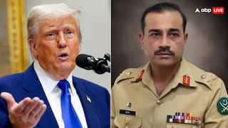 भारत पर टैरिफ लगाकर PAK से नजदीकी बढ़ा रहा अमेरिका, आसिम मुनीर को फिर मिला US से न्योता!