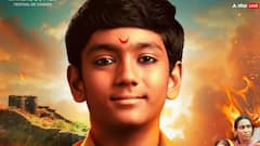 'खालिद का शिवाजी' पर क्यों हो रहा विवाद, क्यों फिल्म को बैन करने की हो रही मांग? यहां जानें