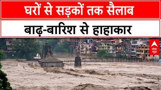 देशभर के कई राज्यों में बाढ़-बारिश ने मचाई तबाही