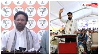 Kishan Reddy vs Revanth Reddy: బీసీ రిజర్వేషన్‌పై రేవంత్ Vs కిషన్ రెడ్డి- తెలంగాణలో వేడెక్కిన రాజకీయం