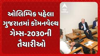 Commonwealth Games: เชเชฒเชฟเชฎเซเชชเชฟเช เชชเชนเซเชฒเชพ เชเซเชเชฐเชพเชคเชฎเชพเช เชเซเชฎเชจเชตเซเชฒเซเชฅ เชฏเซเชเชพเชตเชพเชจเซ เชคเซเชฏเชพเชฐเซ, เชเซเชฎเชจ เชตเซเชฒเซเชฅเชจเซเช เชซเซเชกเชฐเซเชถเชจ เชเซเชเชฐเชพเชคเชจเซ เชฎเซเชฒเชพเชเชพเชคเซ