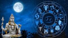 Sawan Purnima 2025: आने वाली है सावन पूर्णिमा, दुर्लभ योग से चमकेगा इन राशियों का भाग्य