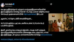 முதியோர், மாற்றுத்திறனாளிகளுக்கு இனி கவலை இல்ல; வீட்டுக்கே வருது ரேசன்-எப்போ தொடங்குது தெரியுமா.?