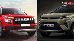 Tata Nexon या Hyundai Venue: कौन-सी SUV है ज्यादा वैल्यू फॉर मनी? जानें कीमत और फाचर्स