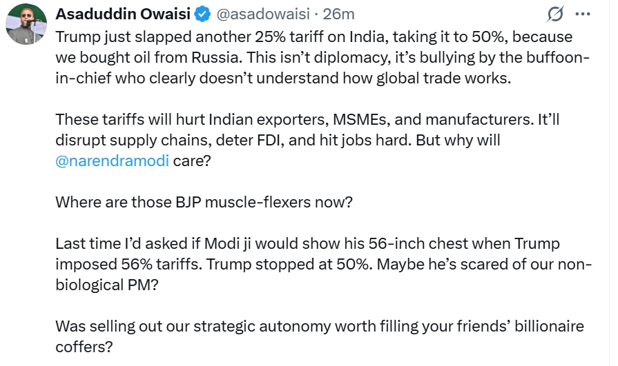 Asaduddin Owaisi On Modi: 'मोदी जी 56 इंच का सीना तब दिखाएंगे जब ट्रंप 56 फीसदी टैरिफ लगाएंगे', असदुद्दीन ओवैसी का PM पर वार