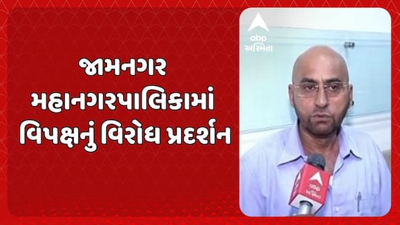 Vadodara News: સરકારી વ્યવસ્થામાં ફરી ખામીનો કિસ્સો, વડોદરામાં જીવતા માણસને કાગળ પર દર્શાવાયો મૃત
