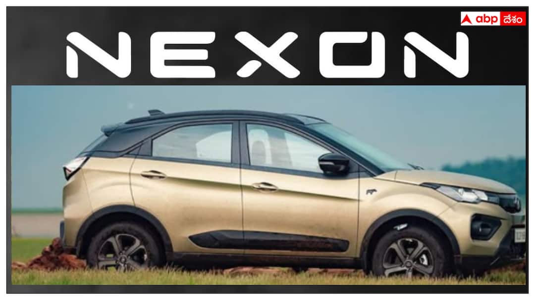 What is Tata Nexon waiting time What is price different variants Tata Nexon కొత్త వేరియంట్స్, ధరలు, వెయిటింగ్ పీరియడ్స్.. మీకోసం లేటెస్ట్ అప్డేట్స్!